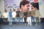 Nuvvala Nenila Audio Launch 02 - 106 of 118