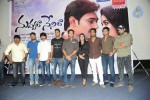 Nuvvala Nenila Audio Launch 02 - 111 of 118