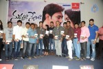 Nuvvala Nenila Audio Launch 02 - 116 of 118