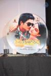 Nuvve Naa Bangaram Audio Launch - 42 of 98