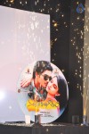 Nuvve Naa Bangaram Audio Launch - 88 of 98
