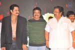 Nuvve Naa Bangaram Audio Launch - 95 of 98
