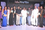 Nuvve Naa Bangaram Audio Launch - 96 of 98