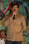 Nuvvekkadunte Nenakkadunta Movie  Audio Launch - 28 of 66