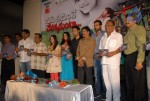 Nuvvekkadunte Nenakkadunta Movie  Audio Launch - 35 of 66