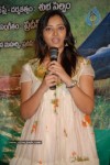 Nuvvekkadunte Nenakkadunta Movie  Audio Launch - 60 of 66