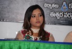 Nuvvekkadunte Nenakkadunta Movie Logo Launch - 5 of 62