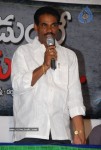 Nuvvekkadunte Nenakkadunta Movie Logo Launch - 7 of 62