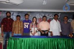 Nuvvekkadunte Nenakkadunta Movie Logo Launch - 41 of 62