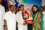 Nuvvena adi Neevena Platinum Disc Function - 43 of 60