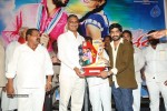 Nuvvena adi Neevena Platinum Disc Function - 48 of 60