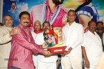 Nuvvena adi Neevena Platinum Disc Function - 51 of 60