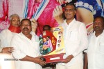 Nuvvena adi Neevena Platinum Disc Function - 56 of 60