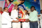 Nuvvena adi Neevena Platinum Disc Function - 57 of 60