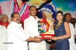 Nuvvena adi Neevena Platinum Disc Function - 60 of 60