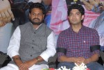 Nuvvila Movie Success Meet - 8 of 26