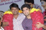 Nuvvila Movie Success Meet - 9 of 26