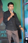Nuvvu Nenu Okatavudaam Audio Launch 02 - 76 of 116