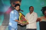 Nuvvu Nenu Okatavudam Audio Launch 01 - 45 of 55