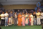 O Malli Audio Success Meet - 25 of 27