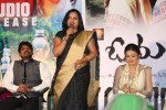 O Malli Movie Audio Launch - 22 of 63