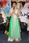O Malli Movie Audio Launch - 27 of 63