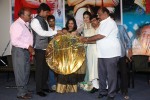 O Malli Movie Audio Launch - 31 of 63