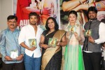 O Malli Movie Audio Launch - 37 of 63