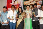 O Malli Movie Audio Launch - 42 of 63