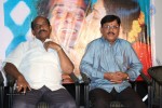 O Malli Movie Audio Launch - 47 of 63