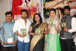 O Malli Movie Audio Launch - 55 of 63