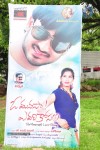 O Manasa Evarikosam Movie Opening - 32 of 40