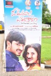 O Manasa Evarikosam Movie Opening - 36 of 40