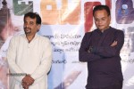 O Manishi Katha Audio Launch - 30 of 58