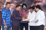 O Manishi Katha Audio Launch - 58 of 58