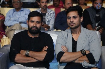 O Pilla Nee Valla Audio Launch 1 - 22 of 63