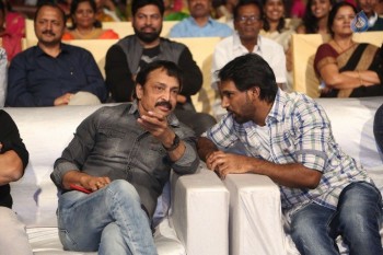 O Pilla Nee Valla Audio Launch 1 - 23 of 63