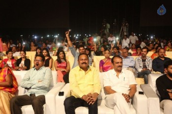 O Pilla Nee Valla Audio Launch 1 - 27 of 63