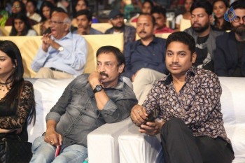 O Pilla Nee Valla Audio Launch 1 - 28 of 63