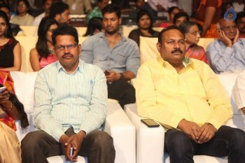 O Pilla Nee Valla Audio Launch 1 - 29 of 63