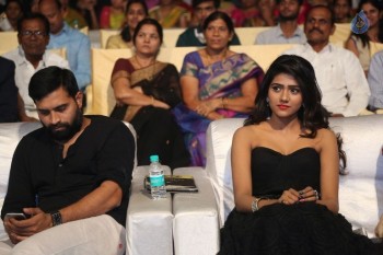 O Pilla Nee Valla Audio Launch 1 - 31 of 63