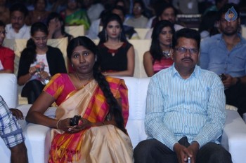 O Pilla Nee Valla Audio Launch 1 - 33 of 63