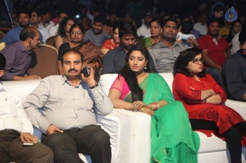 O Pilla Nee Valla Audio Launch 1 - 39 of 63