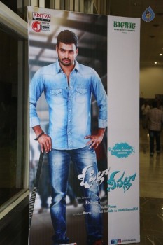 O Pilla Nee Valla Audio Launch 1 - 41 of 63