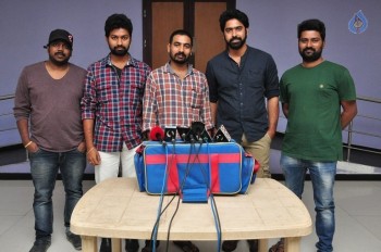 O Sthree Repu Raa Press Meet - 4 of 7