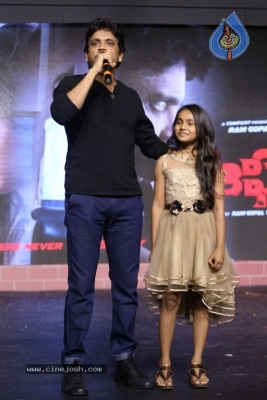 Officer Movie Pre Release Event - 32 of 97