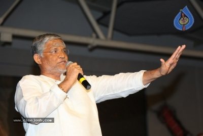 Officer Movie Pre Release Event - 37 of 97