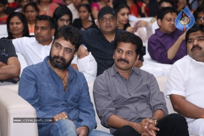 Officer Movie Pre Release Event - 38 of 97