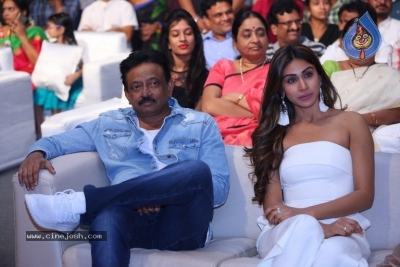 Officer Movie Pre Release Event - 40 of 97