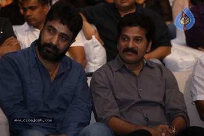 Officer Movie Pre Release Event - 49 of 97